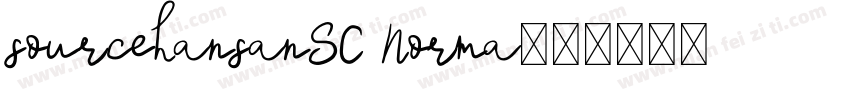 sourcehansanSC Norma字体转换